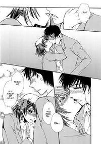 [Dr. Ten] Koi wa Nani de Dekiteruno (Josou no Oujisama 3) [English]