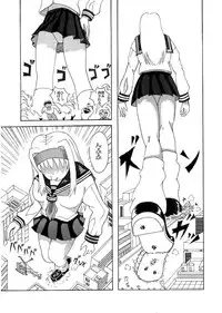 Giantess Vore Manga