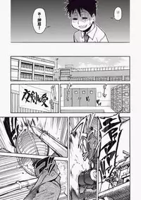 COMIC Aun 2010-06 Vol.168 [Digital]