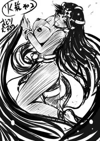 (CSP5) [Shouchuu MAC (Hozumi Kenji)] Immoral Prison (Dragon Quest VI: Realms of Reverie)