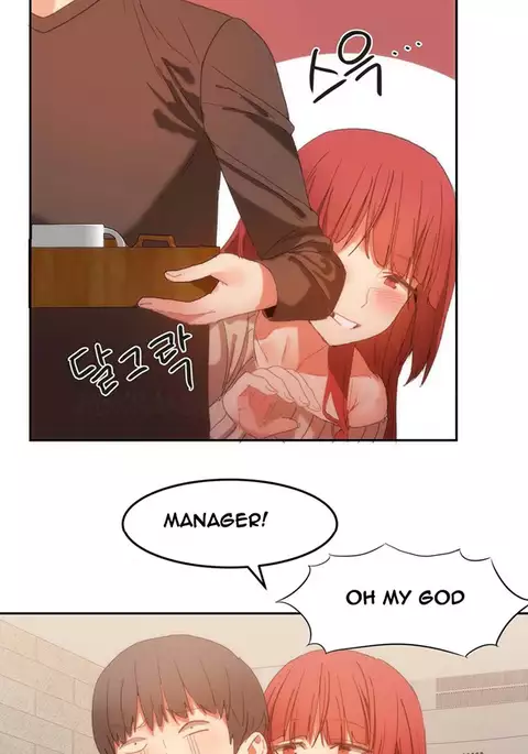 Hari Dormitory Ch.0-20