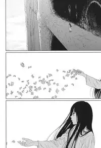 [Higashiyama Show] Implicity 5-11