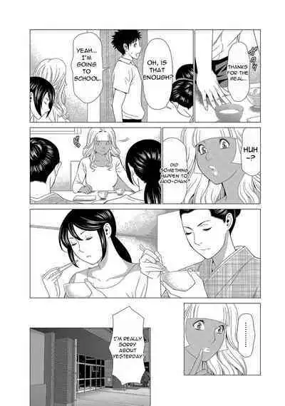 [Takasugi Kou] Mama ga Ippai (2) Tsukasa-san no Himitsu [English][DarklordMTLs]