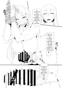 (Reitaisai 14) [Caramel Yarou (ky.)] Oni santo Sex (Touhou Project) [English] [q91]