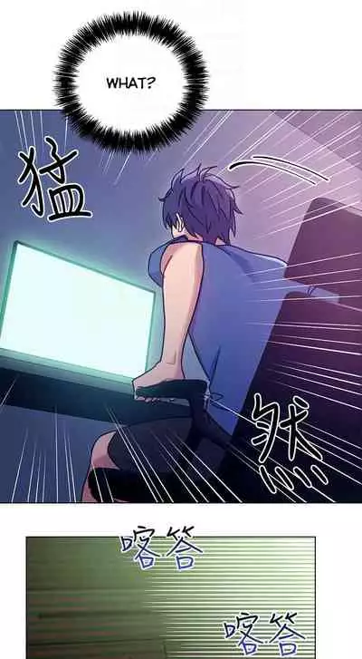 Stepmother Friends Ch.8/?