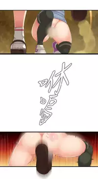 姐妹丼饭 Sister rice Chinese Rsiky