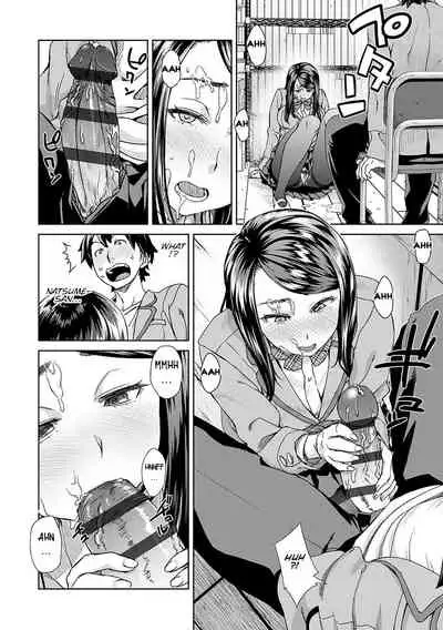 Nozoite Nozonde | Peeking Desire