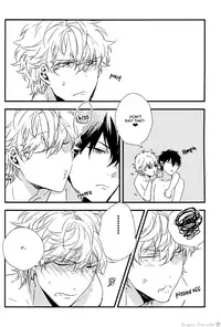 [Ko-man] NUDE (Gintama) [English]