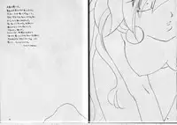 (C66) [THE BOMB GIRL (Makichi)] Punch De Naga (Slayers)