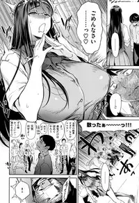 [Bobobo] Can Do Porn