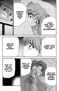Crisis of Asuka [English]