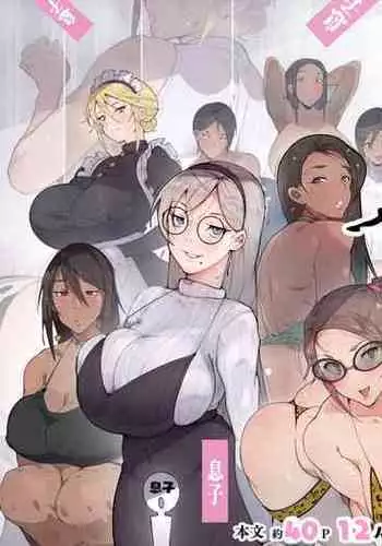 ????????? ??????????????????????????????