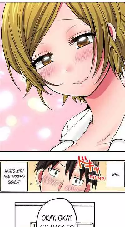Pranking the Working Nurse Ch.18/18