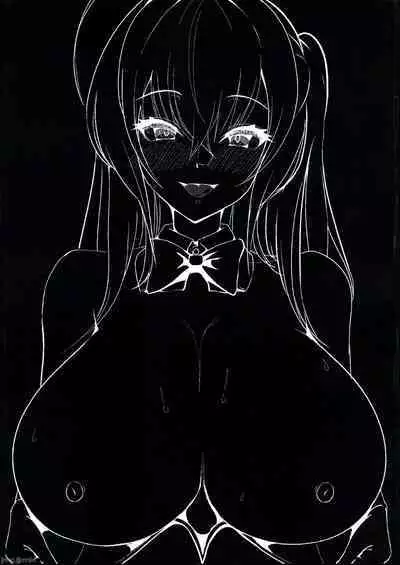 Taihou wa Shikikan-sama o Iyashitai