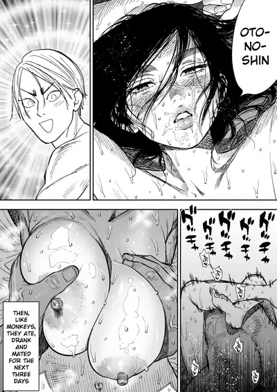 [Nishida] ※Nyotaika KoiSugi ♀ Eromanga (Golden Kamuy) [English] [xinsu]