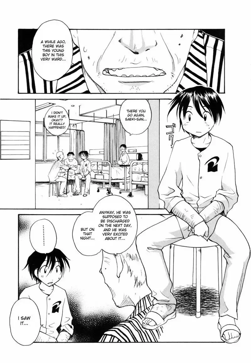 Japanese Big Bust Party4 - Black Nurses