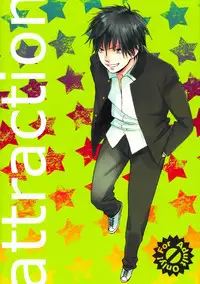 [Mikiri Hassha] Attraction (Ookiku Furikabutte)