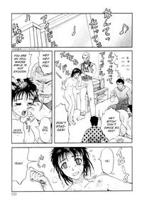 [Uziga Waita] Shin Gendai Ryoukiden | Modern Stories of the Bizarre [English] [GuroTaku]