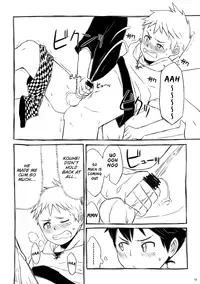 [Drum-kan (Kine)] Iki Shouten [English] {Shotachan} [Digital]