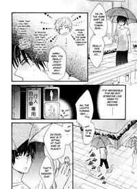 [Junko] Konbini-kun | Conveni-kun Ch. 1-5 [English] [Tomotomo]