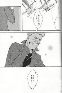 (SUPERKansai18) [D-2 (Miyasugi Miyu)] Fall for you (Supernatural)