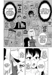 [Takatsu] Snow Knight Whitey (30) [English] {doujin-moe.us}