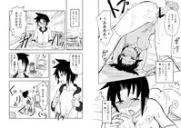 [Kanahito] Otokonoko x TS Shota Manga