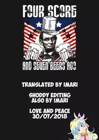 [Ojo] Sexual Manager Mika-chan (COMIC Megastore Alpha 2018-07) [English] =7BA= [Digital]