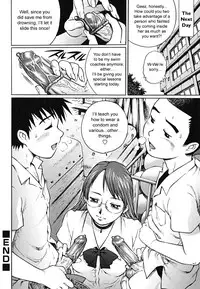 [Yanagawa Rio] Doutei Shounen - The Cherry Boys [English] {sirC}