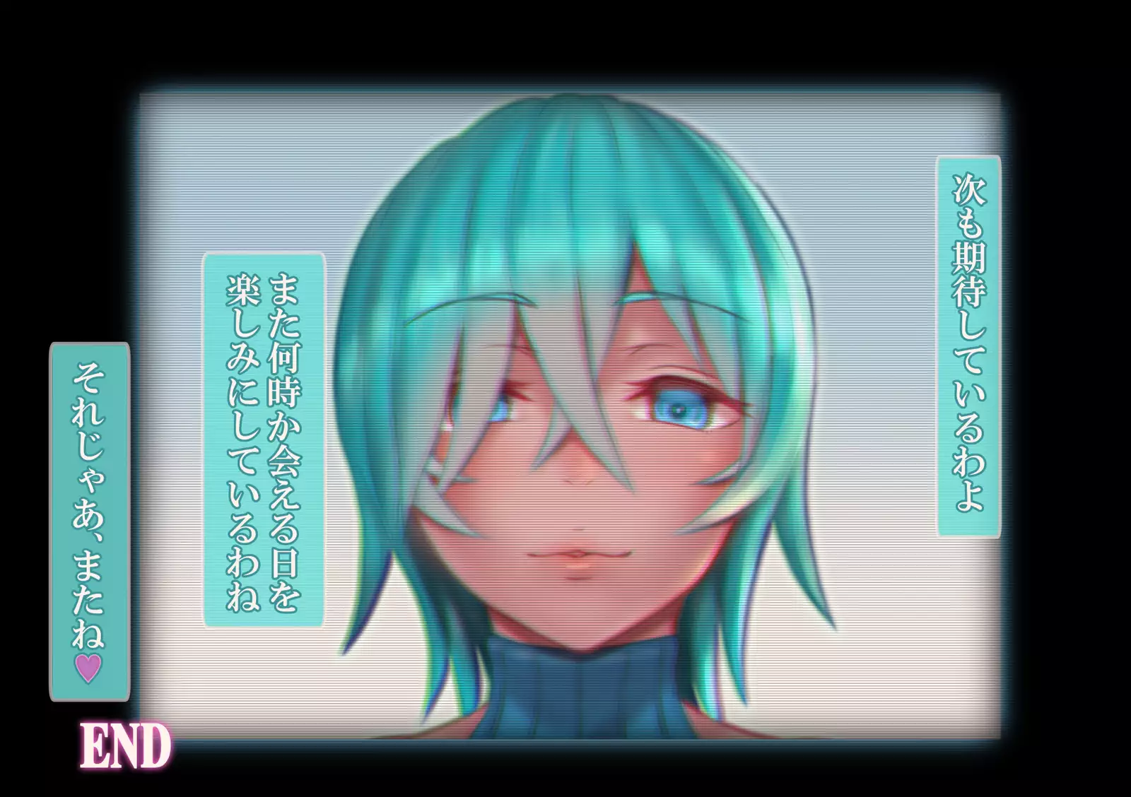 Occasional Record ~ A Story about Opposing Empathy by Trapping a Weak Junior ~