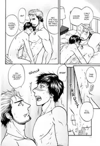 BORDER SIDE STORY TAKE OUT