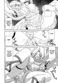 [Sanbun kyouden] Shichisai no Ramyurosu Vol.1 Chap 1-4 | Lamuros of Seven Colors Chap 1-4 [English] [DGB]