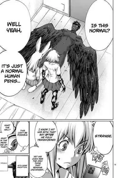 [Wild Heroes] (Sumita Kazuasa, Shinya Murata) Isn't It Too Much? Inaba-san/Hoshi Gari Sugidesho? Inaba-san chapter 7 [English] [Roadwarior2]