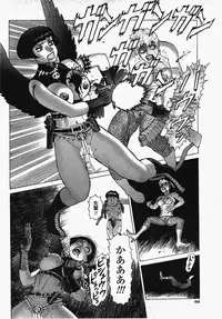 COMIC Momohime 2007-10