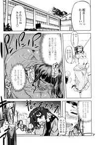 COMIC Penguin Club 2016-06