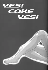 (C58) [Tenchuugumi (Tenchuunan)] IF 2000 (Ah! My Goddess)