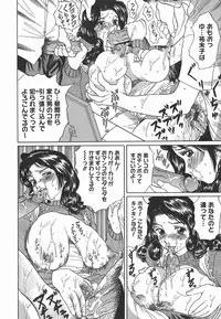 [Ninomiya Ryouzo] Leotard no Jikan