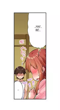 [Toyo] Traditional Job of Washing Girls' Body (Ch.1 - 30)[English][Ongoing]