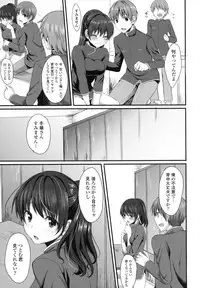 [tomekichi] Merokyun