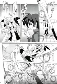 (COMIC1) [PLUM (Kanna)] Magical SEED CABAL (Mahou Shoujo Lyrical Nanoha)