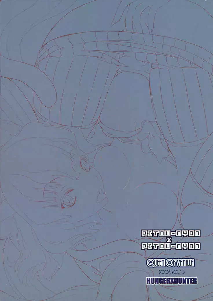 PITOU-NYAN × PITOU-NYAN