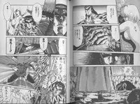 [Jackie Kameyama] Ecchi Sensation