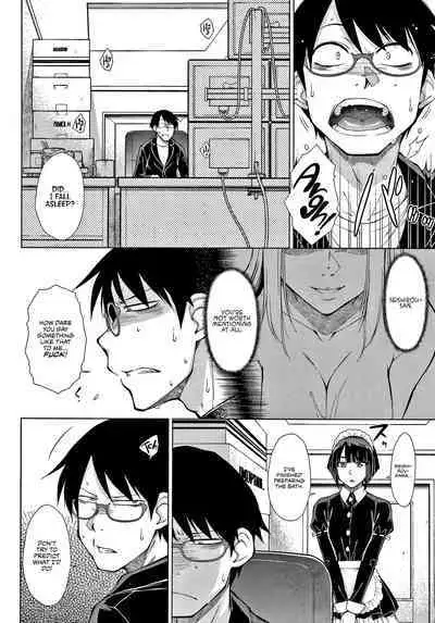 [Igarashi Shouno] Saikyou Hikikomori Onzoushi no Torokeru Konkatsu Harem | The Top-Tier Hikki Heir's Hubby-Hunting Harem Ch. 01-08 [English] [1F47B]