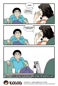 [dogado] Homo Sexience [Ongoing]