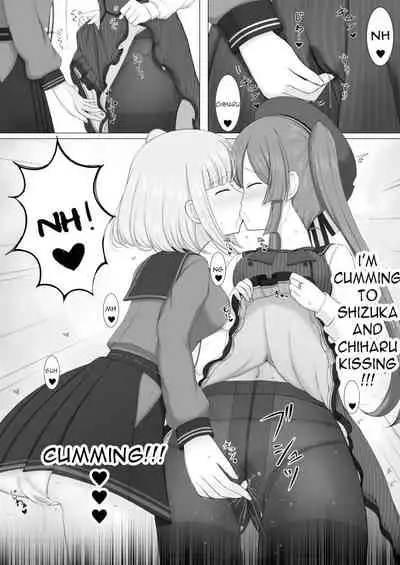 (C97) [Denkaisuiii ] Tokime Chizokubon (Puella Magi Madoka Magica Side Story Magia Record)