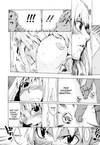 [Takenoko Seijin] Going Otome [English] [biribiri]