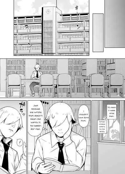 [Yuruyakatou] Kamokude Mukuchi na Josoukko [English]