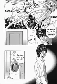 [Drill Murata] Ikumade... Piston! - Do the piston until breaking Ch. 1-7 [English] [Zen]