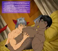 [Honpo KES] Be Positive!!