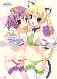 Dengeki Otona no Moeoh Vol.04
